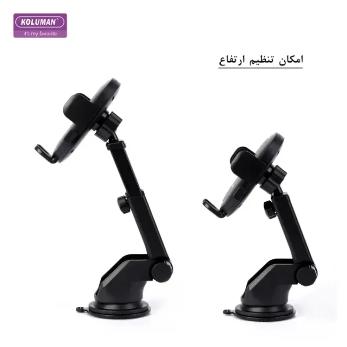 پایه نگهدارنده گوشی موبایل کلومن مدل K-HD033